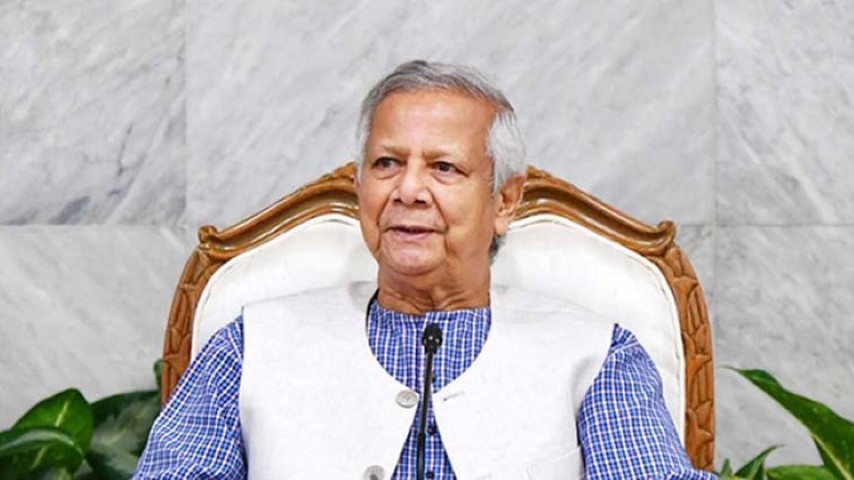 সশস্ত্র বাহিনী দিবস উপলক্ষে বাহিনীর সদস্যদের প্রধান উপদেষ্টার শুভেচ্ছা